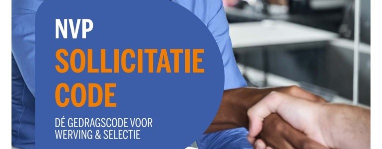 sollicitatie code